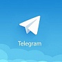 Telegram запускает новые функции для администраторов супергрупп Telegram запускает новые функции для администраторов супергрупп